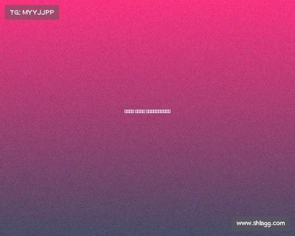 豪门争锋 谁主沉浮 超级对决引爆巅峰之战